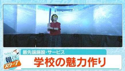 動画サムネイル