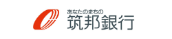 筑邦銀行様