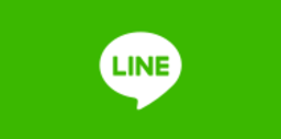 この記事をLINEで送る